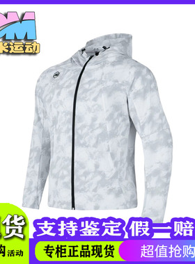 Skechers斯凯奇2024防水防风舒适运动女梭织外套 P324W002-048N