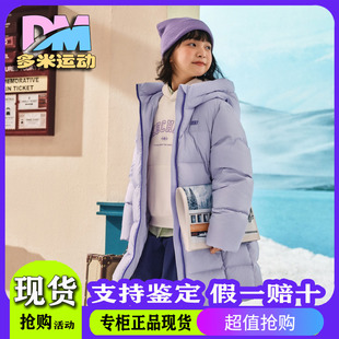 Skechers斯凯奇男女童秋冬季 羽绒外套L425K027 防污保暖梭织中款