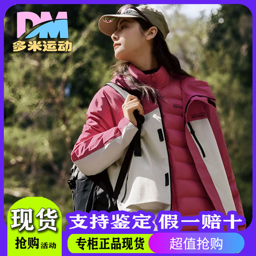 Skechers斯凯奇男女同款秋冬季防水棉服内胆三合一冲锋衣P425U041