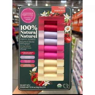 加拿大原装进口E家EOS 软乳木果润唇膏天然无色儿童护唇 9个