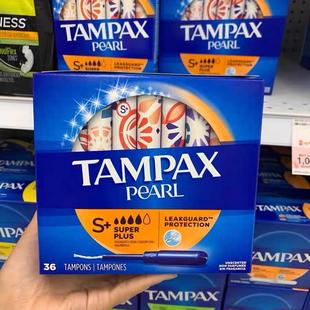 加拿大Tampax丹碧丝 卫生棉条长导管式超大流量姨妈棒36S+