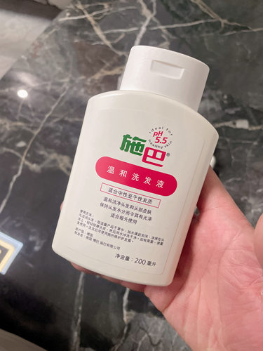 运损特价德国施巴温和洗发液中干性发质使用温和不刺激200ml