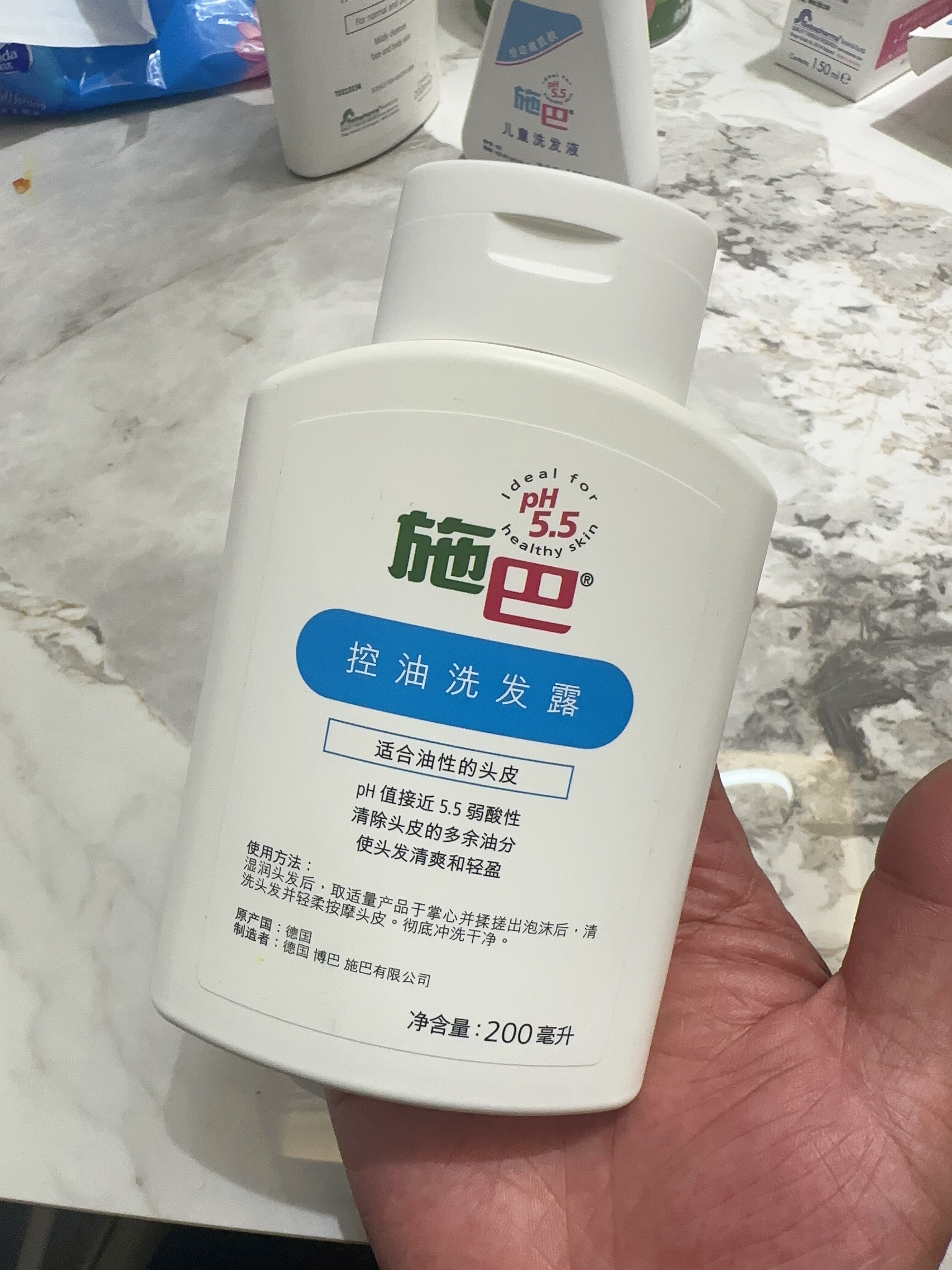 无盒低价德国进口施巴控油洗发露洗发水