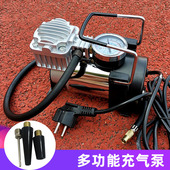 电动充气泵220V家用便携式 篮球汽车轮胎打气筒游泳圈足球类空气泵