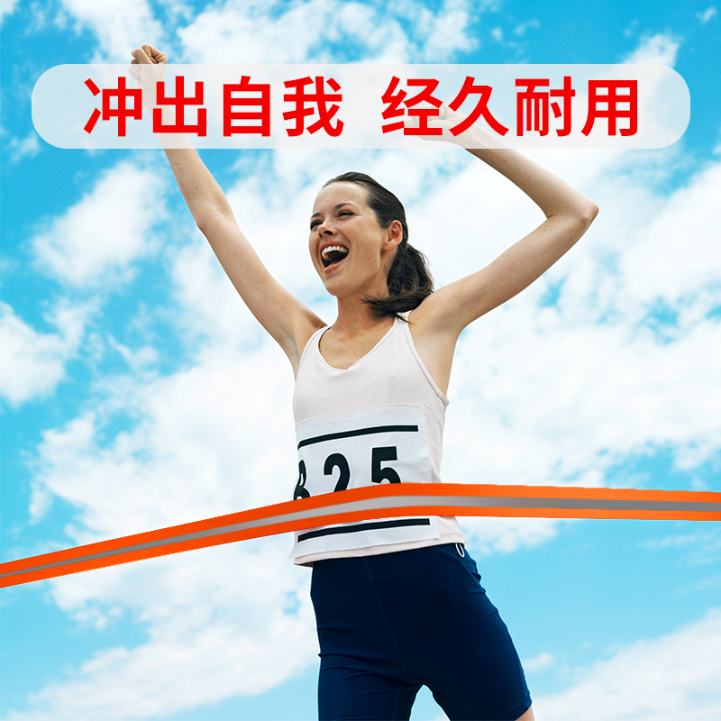 收藏加购优先发货  发票随货