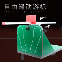 坐位体前屈训练器测试仪中考专用小学生家用训练神器座位体前屈仪