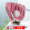 9.5-inch pink baseball glove (suitable for 2-4 years old)