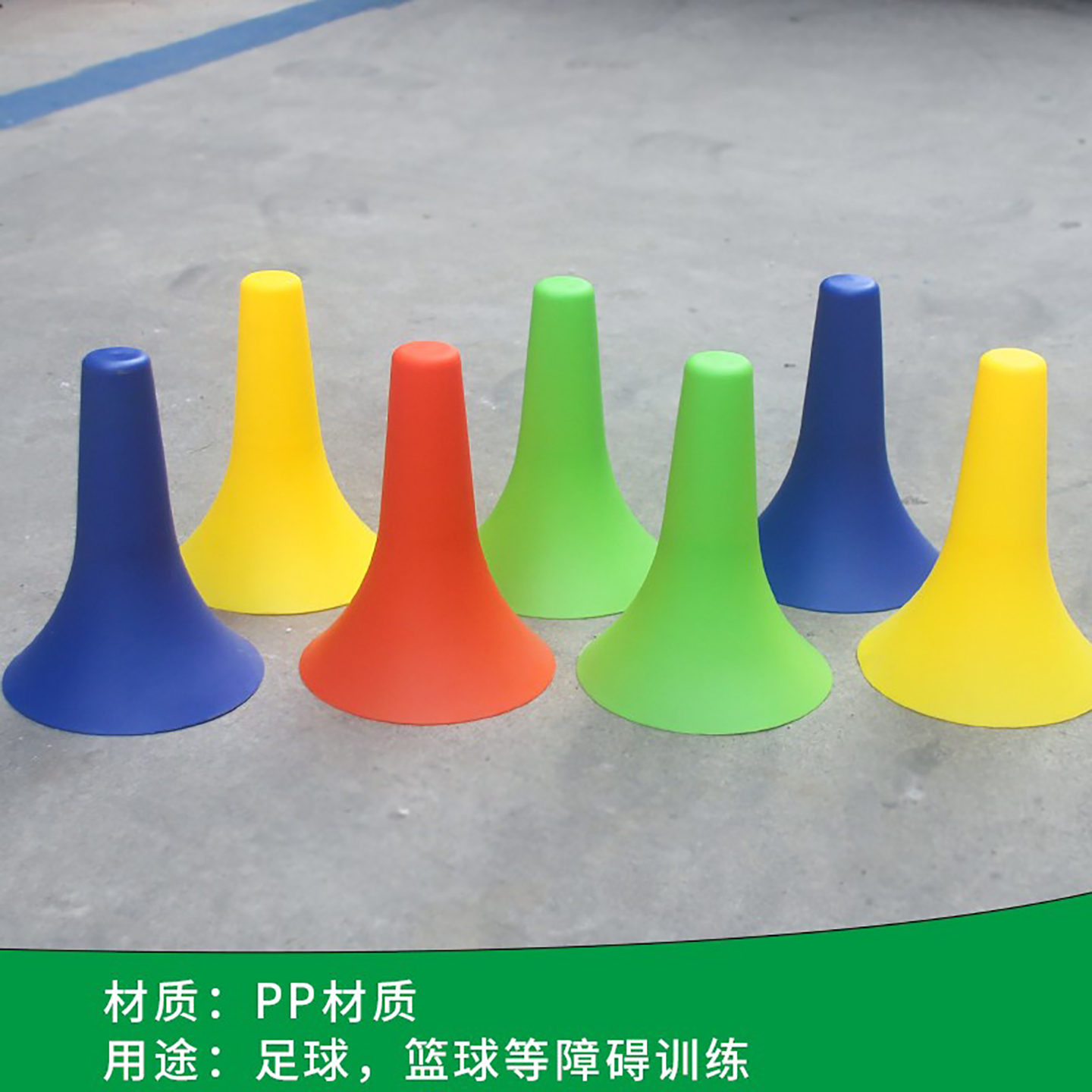 训练器材协调性练习投篮突破