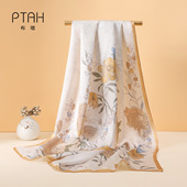 布塔丝巾女夏真丝高级感桑蚕丝中国风珍珠缎印花长巾妈妈生日礼物