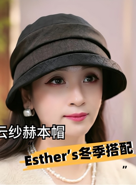 新款香云纱卷边赫本帽子女春夏季时尚百搭可折叠重磅桑蚕丝渔夫帽