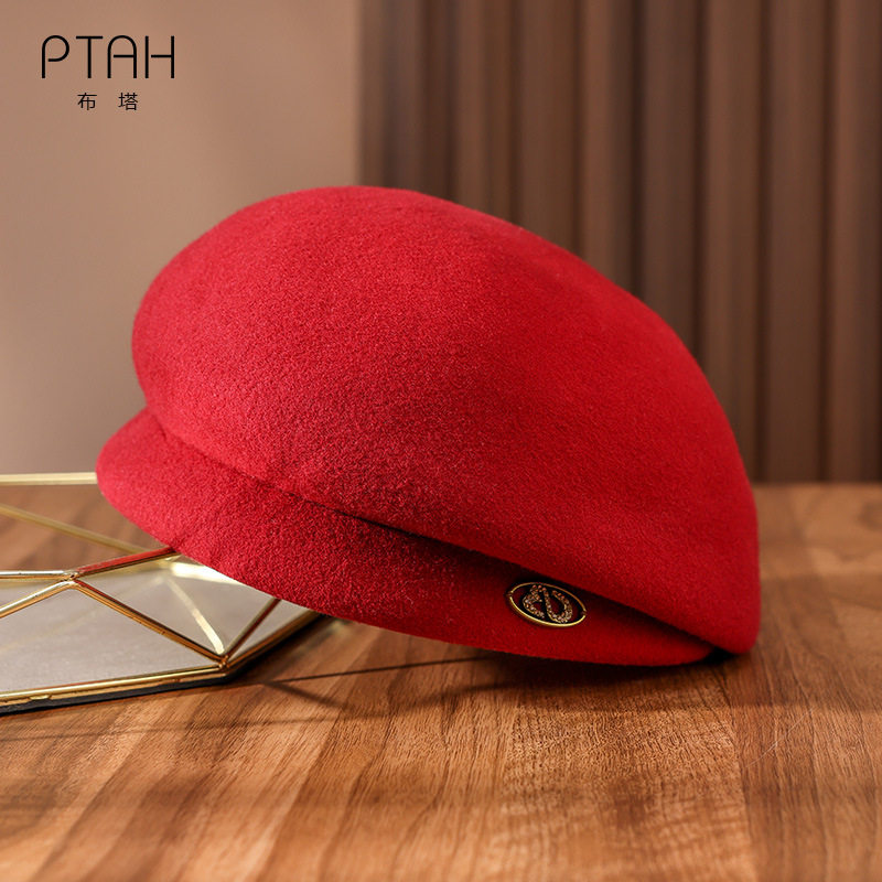 布塔羊毛贝雷帽女士秋冬保暖款羊毛呢蓓蕾帽优雅高级感显脸小帽子,服饰配件/皮带/帽子/围巾,帽子,淘宝优惠券,粉丝福利购,淘宝优惠卷