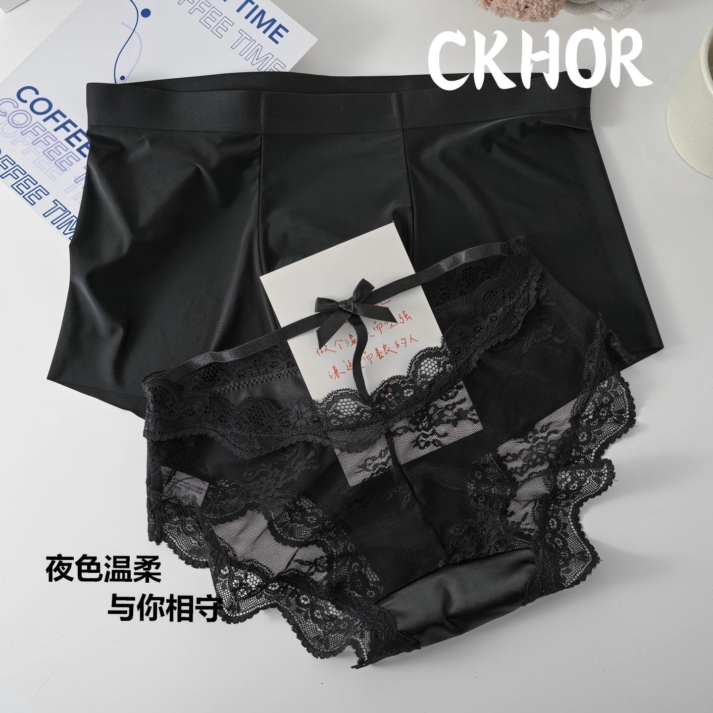 【CKHOR】男士冰丝纯欲性感内裤