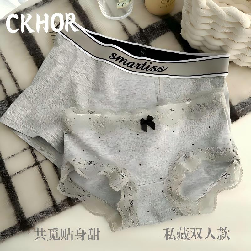 【CKHOR】男法式蕾丝纯棉平角裤