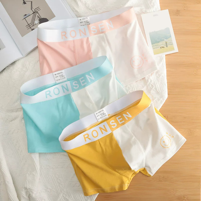 CKHOR 冰丝男内裤夏季2026新款薄款透气男士四角裤宽松舒适男裤衩