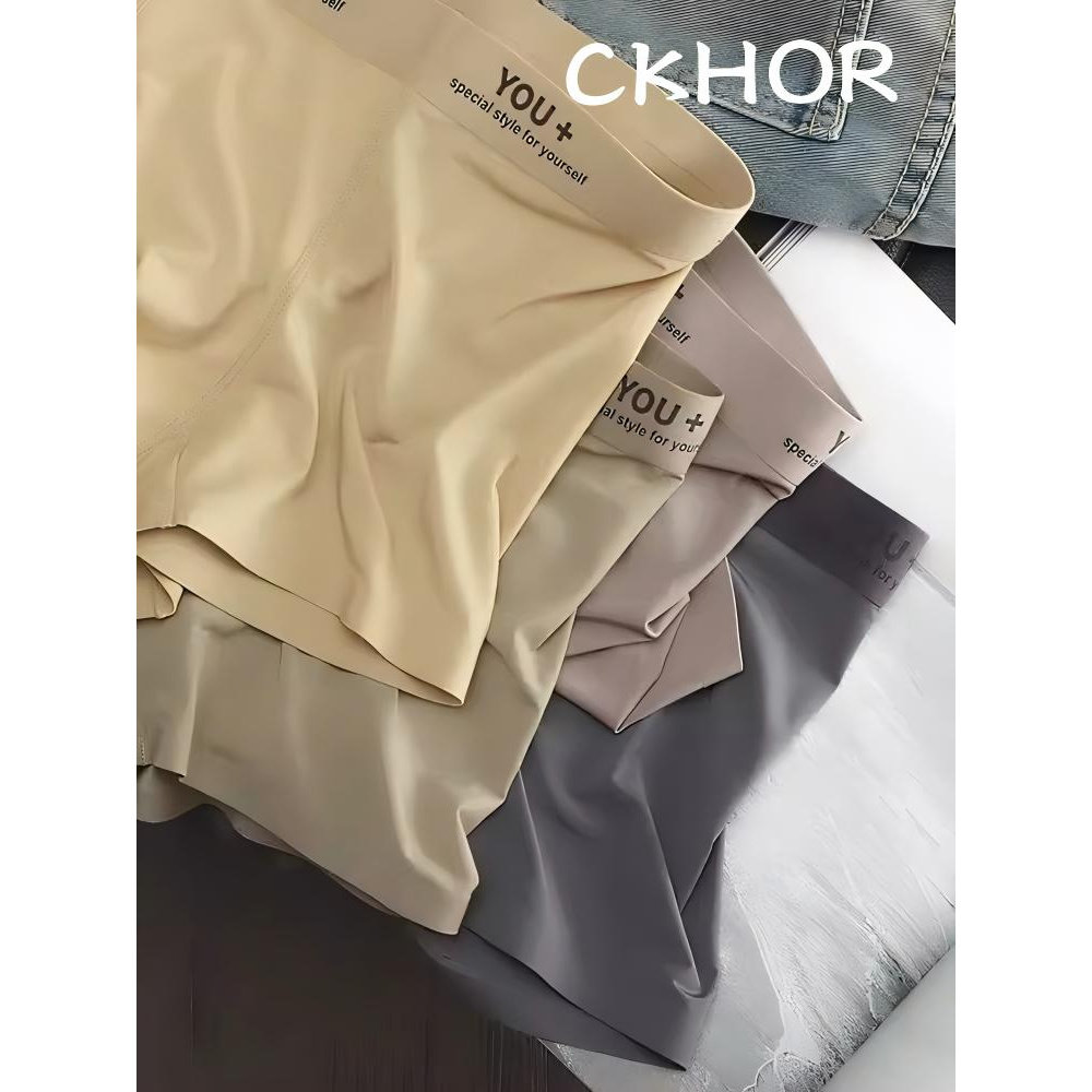 CKHOR 2026新款冰丝男士内裤中腰透气无痕内裤舒适提臀裸感平角裤