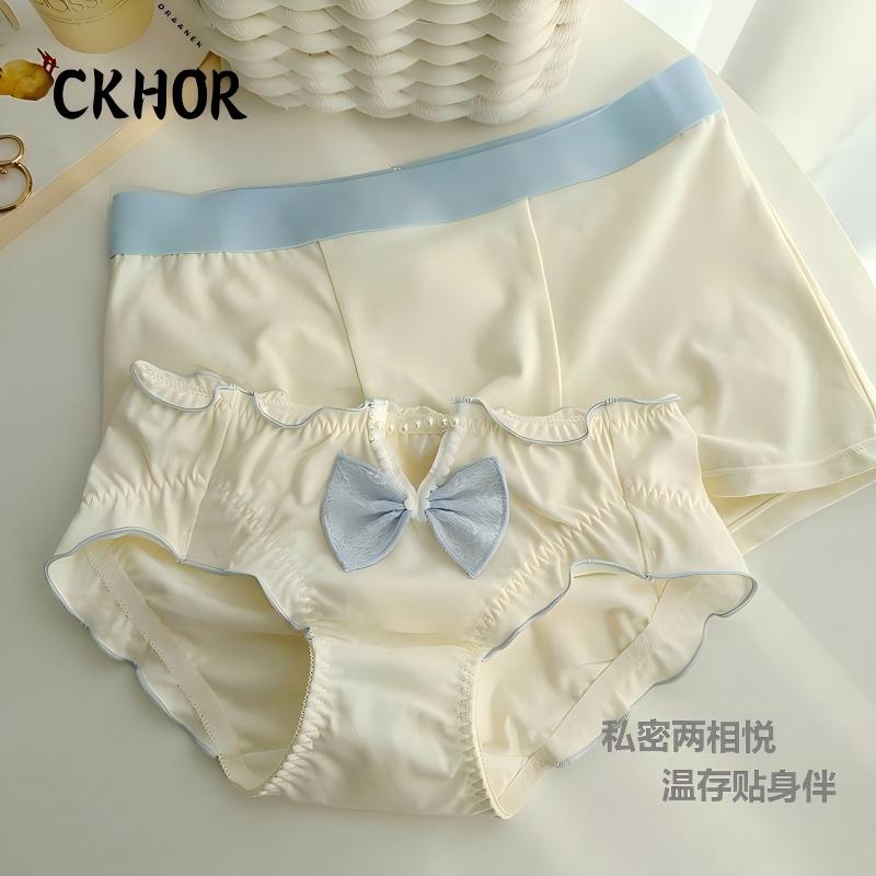 【CKHOR】情侣纯棉中腰奶白内裤