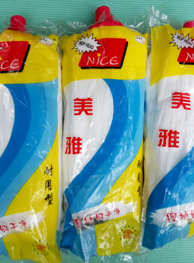 美雅3条装吸水拖把头 客厅卧室厨房地拖头拖把备件 拖布/替换头