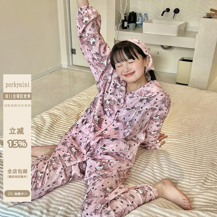 nini自制Kitty睡衣女春款纯棉长袖韩版可爱卡通家居服套装可外穿