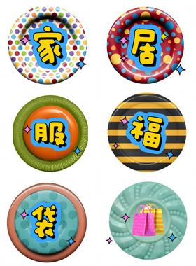 nini自制家居服福袋盲盒款式随机