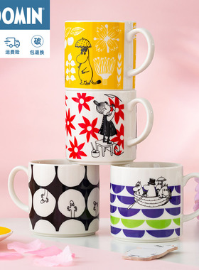 Moomin姆明杯子日本进口马克杯卡通陶瓷水杯咖啡杯家用沙拉碗盘碟