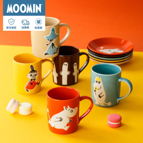 moomin姆明日本卡通陶瓷马克杯