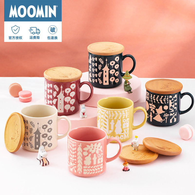 Moomin姆明带盖杯日本进口木盖马克杯釉下彩咖啡杯早餐杯陶瓷杯子