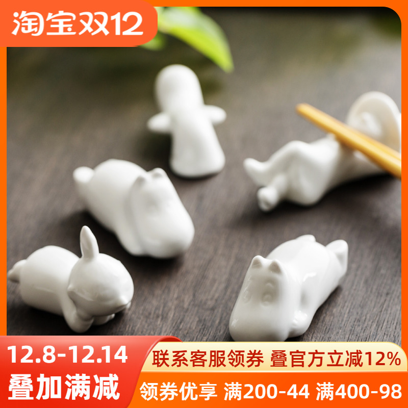 姆明moomin卡通陶瓷多功能筷子托