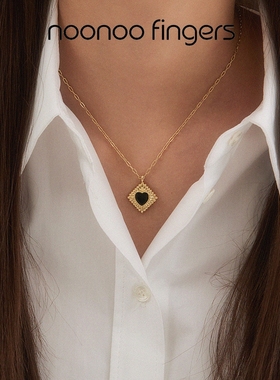 noonoofingers典雅项链