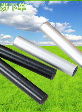 三能直筒螺管模具不沾螺旋牛角包41615丹麦可颂面包羊角酥SN42124