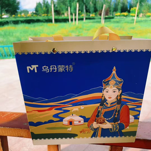 蒙特月饼奶豆腐奶皮子芝士多种口味中秋送礼礼盒包装内蒙特产