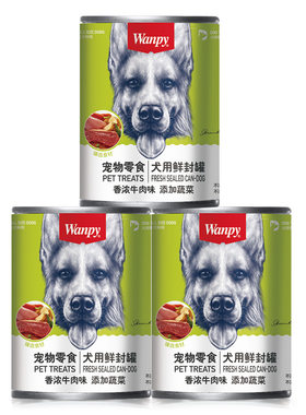 wanpy顽皮狗罐头拌狗粮零食营养湿粮375g罐装混合口味鲜食高蛋白