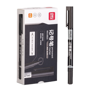 得力记号笔小双头小学生黑色油性细头勾线笔美术专用马克儿童绘画幼儿园描边速干防水防油不掉色两头工地大头