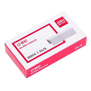 得力10号12号订书钉25页通用型钉书针迷你小订书机书钉厚层十号12#订书针24/8办公文具用品标准型钉子装书钉