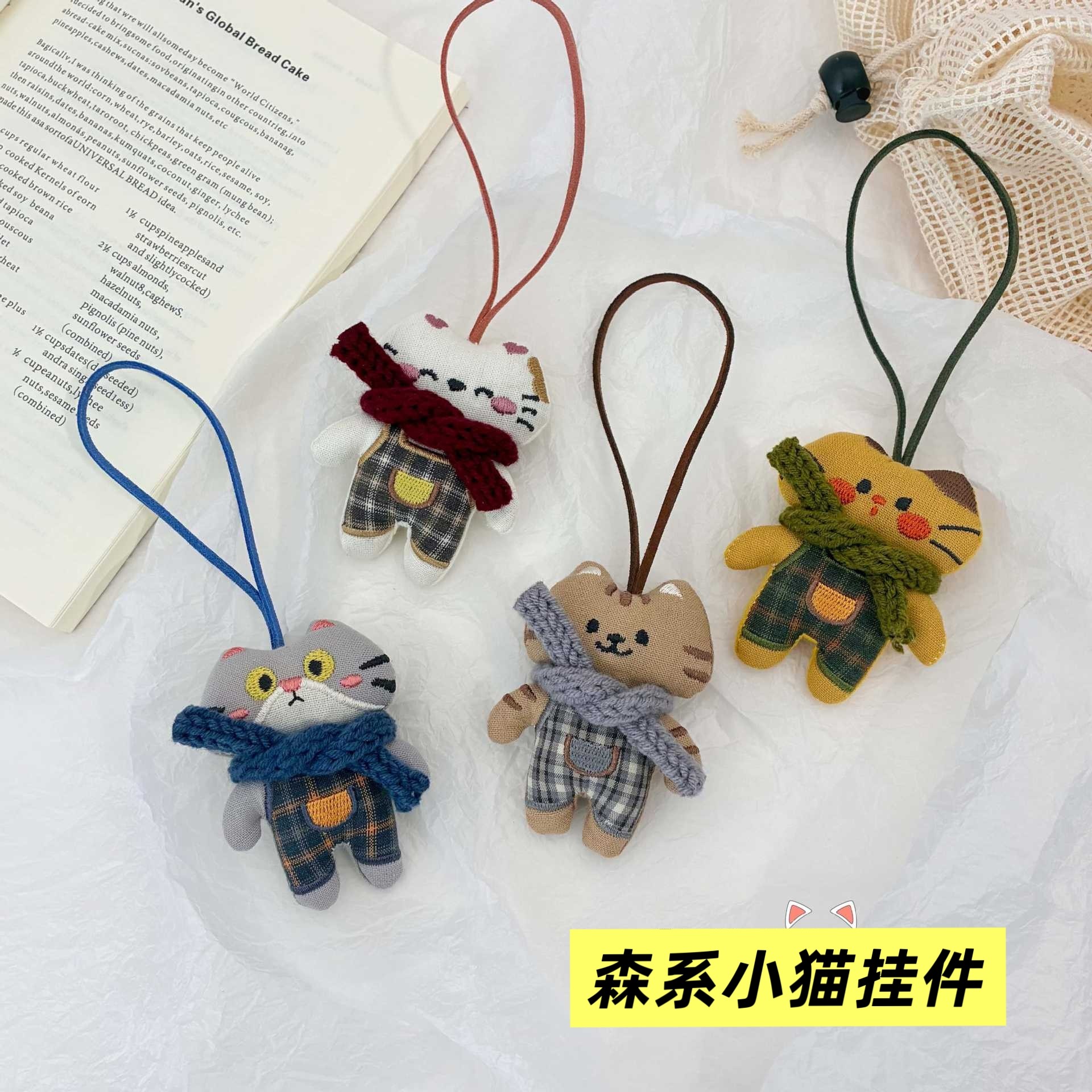 毛绒卡通布艺小猫猫小公仔挂件可爱围巾猫咪小礼物玩偶包包小挂饰