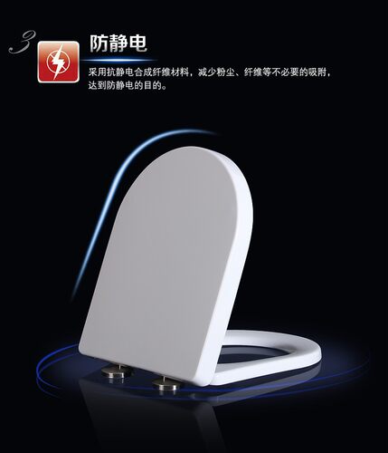马桶盖缓降坐便器盖板通用