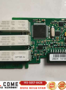 伟肯变频器OPTB5继电器输出卡，型号PC00260F，26详谈报价