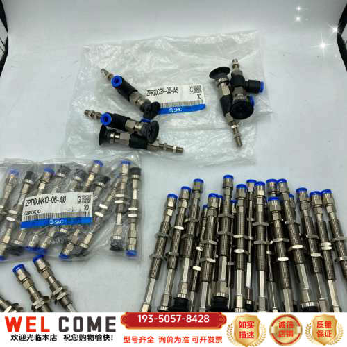 SMC 带缓冲吸盘 ZPT10UNK10-06-A10 13详谈报价