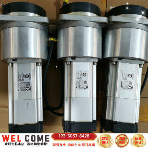 MSMF042L1V2M/HPG-20A-21-F0GDK详谈报价