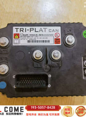 ZAPI萨牌控制器模块详谈报价