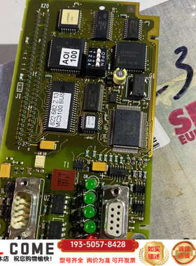 SEW变频器通讯板8223017.1G详谈报价