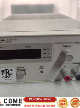 E3614A直流电源，0-8V 0-6A，，功详谈报价