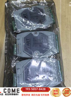 DAM-E3054M网口模拟量采集模块500hz速度Modb详谈报价