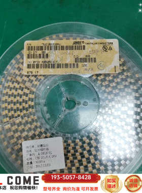 TRJC106K016RNJ AVX 详谈报价