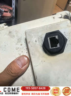 JOTRON FUEUNO VR7000 FLOAT DRU详谈报价