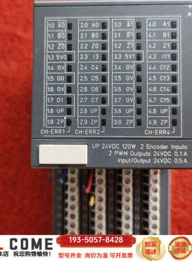 CD522 A4 ABB  PLC模块 CD522 A4详谈报价