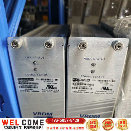 科尔摩根VRDM控制器PRD-0051AMPC-X0和PRD详谈报价