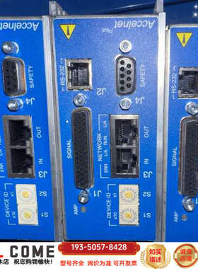 Copley Controls Accelnet Plus伺详谈报价