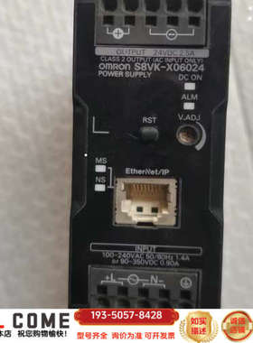 开关电源S8VK-X06024，，直接下详谈报价