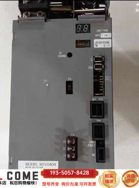 大隈OKUMA驱动器MPS20B详谈报价