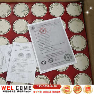 青鸟:5100A烟感探测器,含底座详谈报价